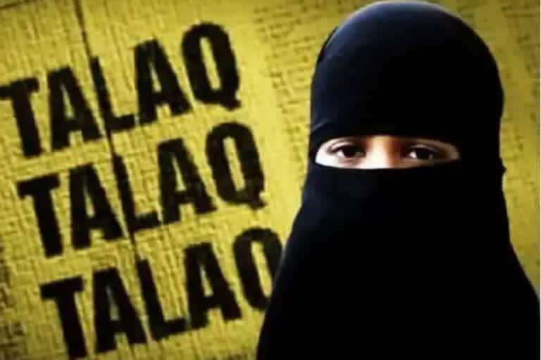 bhopal husband break relationship by saying talaq