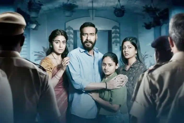 Hindi Drishyam 2 movie collection