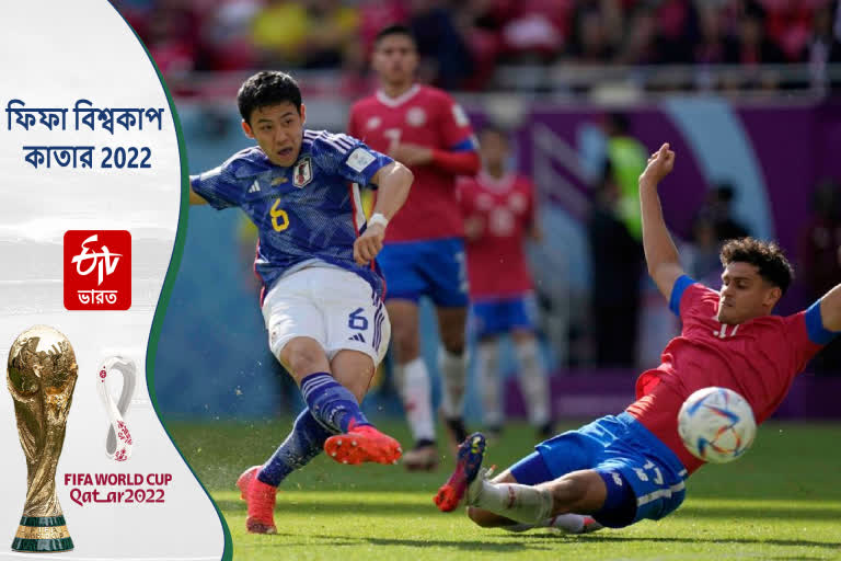 FIFA World Cup 2022 Japan Loses to Costa Rica in Group E Match