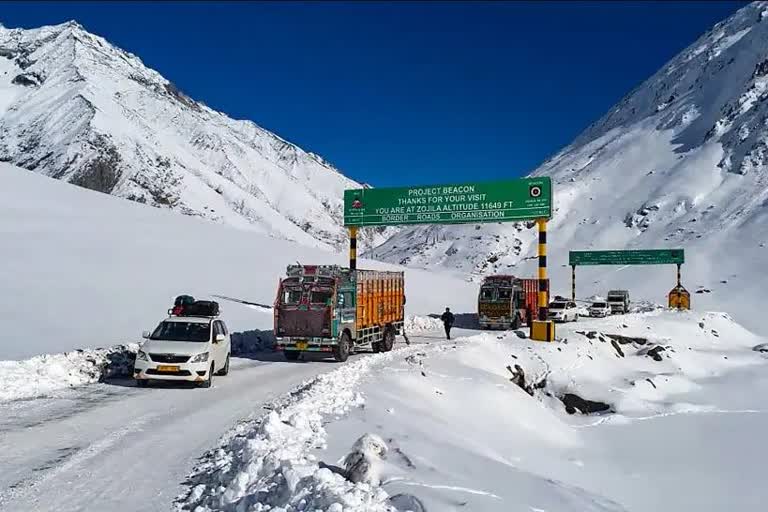 Ladakh Union Territory