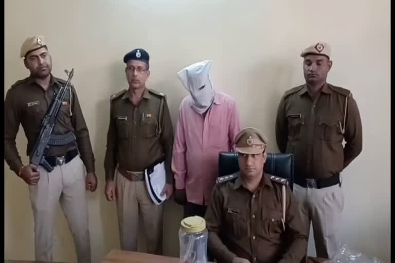 Gautskar arrested in Palwal