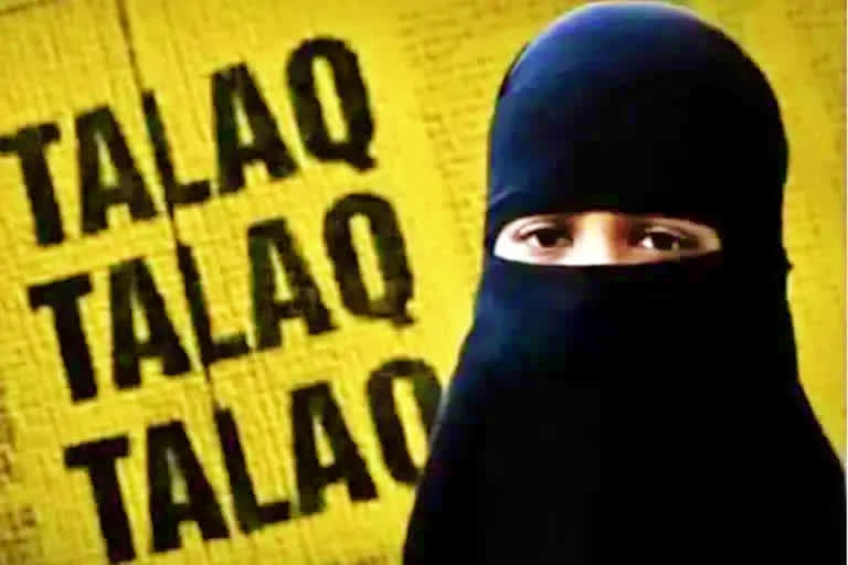 Man divorces wife using triple talaq in Bhopal