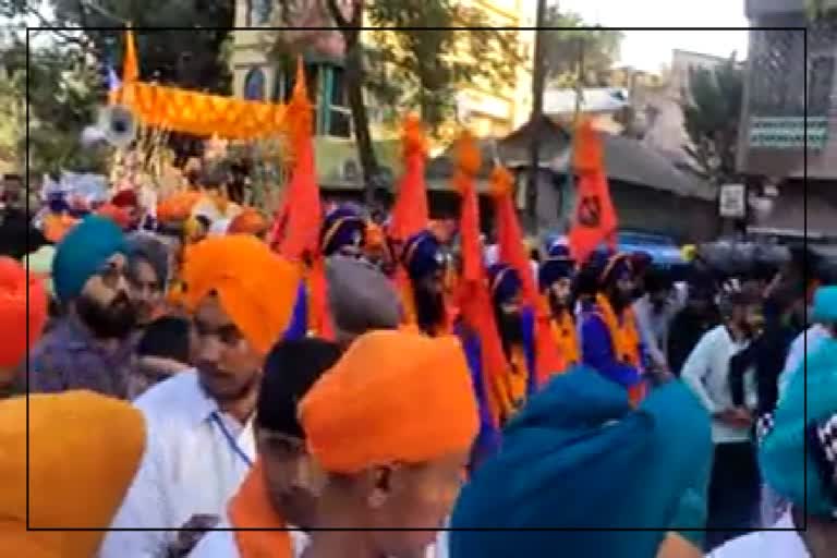 Guru Tegh Bahadur 347th Martyr Day in Dhubri