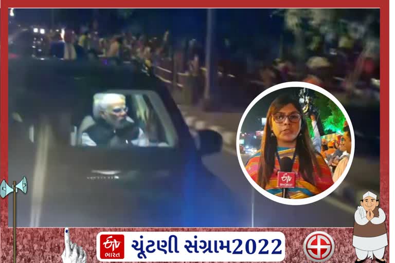 Etv BharatGujarat Assembly Elections 2022