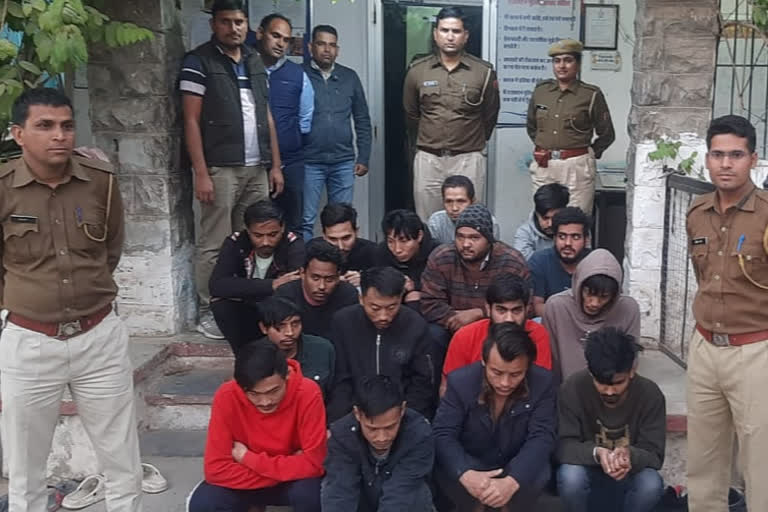 Chittorgarh Police raids fake call centre arrests 16 people