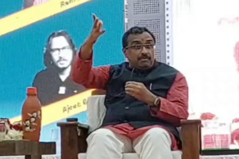 Member of National Working Committee of RSS, Ram Madhav Big Statement