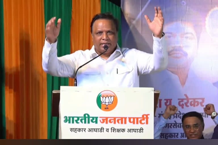 BJP leader Ashish Shelar