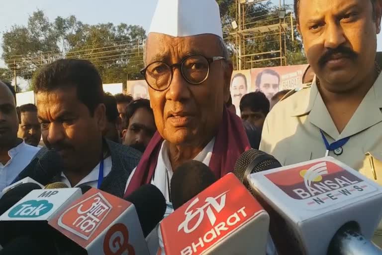 Digvijay Singh Went To Meet Officers