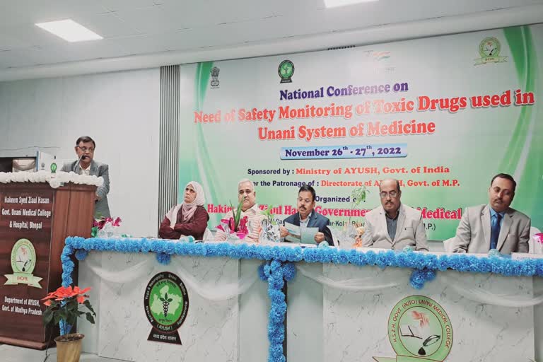 bhopal seminar unani medicines