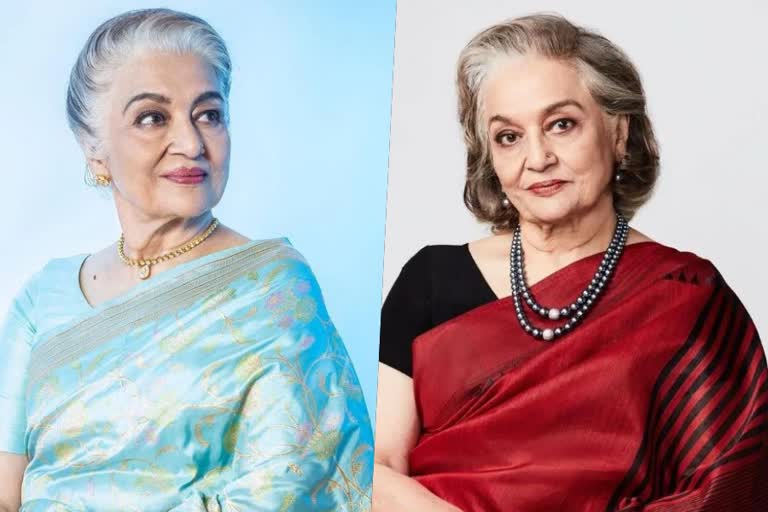 Asha Parekh hurtful statement  Indian women dressing  തടിച്ചവര്‍ പോലും ആ വസ്‌ത്രം ധരിക്കുന്നു  വിവാദ പരാമര്‍ശവുമായി ആശ പരേഖ്‌  ആശ പരേഖ്‌  ഇന്ത്യന്‍ വനിതകളെ കുറിച്ചിള്ള വിവാദ പരാമര്‍ശം  വസ്‌ത്ര ധാരണത്തെ കുറിച്ച് ആശ പരേഖ്  ആശ പരേഖിന്‍റെ വിവാദ പരാമര്‍ശം  വിവാഹ വസ്‌ത്രം  പാശ്ചാത്യ വസ്‌ത്രങ്ങള്‍  ഇന്ത്യന്‍ വനിതകള്‍ വിവാഹ വേളയില്‍  53ാമത് രാജ്യാന്തര ചലച്ചിത്ര മേള