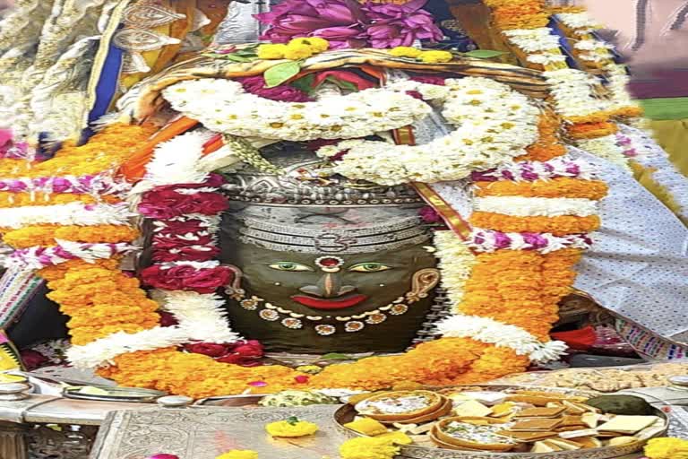 Ujjain Mahakaleshwar temple Baba Mahakal makeup on 28 November 2022