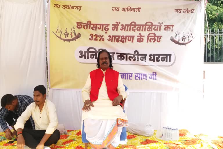 Nand Kumar Sai sitting on dharna