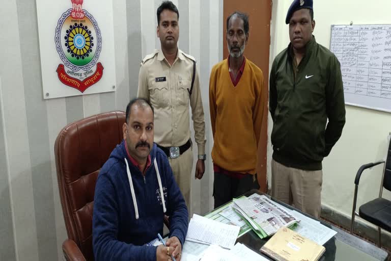 गौरेला पुलिस