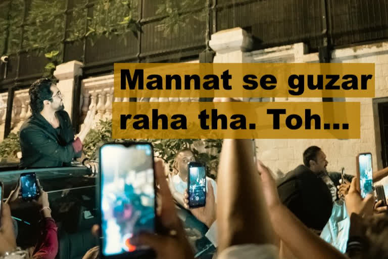 Ayushmaan Khurrana outside mannat