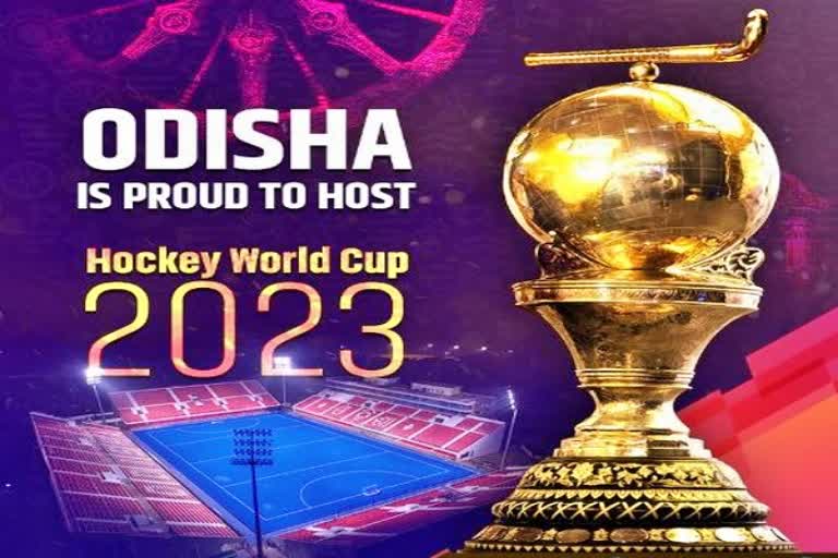 Odisha Government Spending 1100 crores For FIH Hockey World Cup 2023