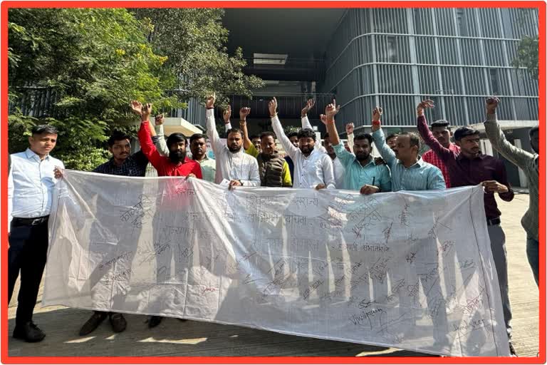 Agitation of Swarajya Sangathan at Pune Collectorate