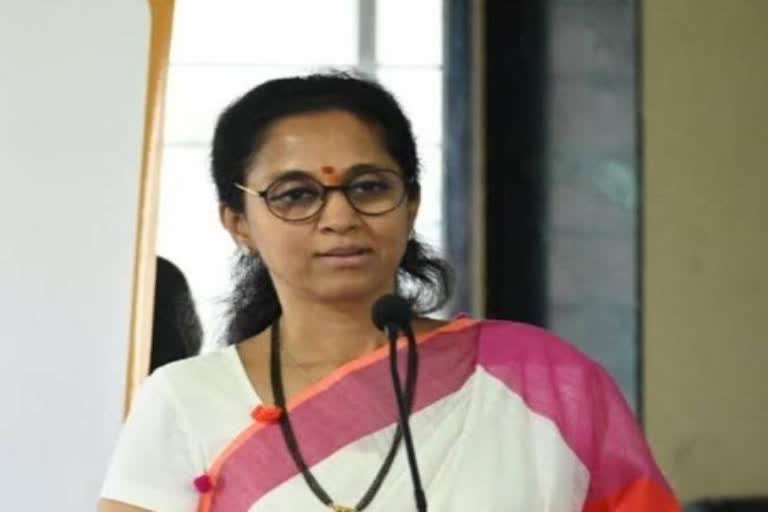 Supriya Sule Tweet On Rickshaw Strike