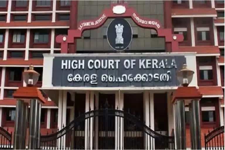 HC says to govt ensure law and order in vizhinjam  വിഴിഞ്ഞത്ത് ക്രമസമാധാനം ഉറപ്പാക്കണം  അതിനായി സാധ്യമായതെല്ലാം ചെയ്യണം  ഹൈക്കോടതി  സര്‍ക്കാറിനോട് നിര്‍ദേശം നല്‍കി ഹൈക്കോടതി  പൊലീസ്  വിഴിഞ്ഞം സംഘര്‍ഷം  എറണാകുളം വാര്‍ത്തകള്‍  എറണാകുളം ജില്ല വാര്‍ത്തകള്‍  എറണാകുളം പുതിയ വാര്‍ത്തകള്‍  kerala news updates  latest news in kerala  vizhinjam news updates