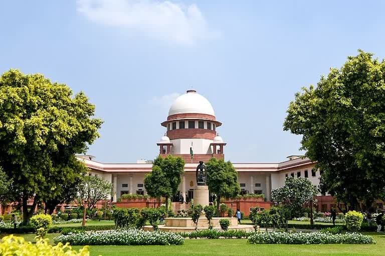 Supreme Court