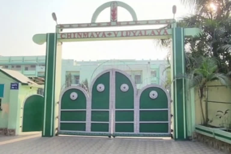 Notice to Chinmaya Vidyalaya