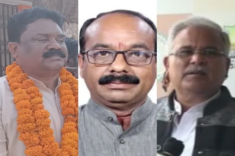 CM Baghel target BJP on arrest of Brahmanand