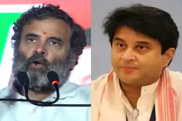 rahul gandhi statement on jyotiraditya scindia