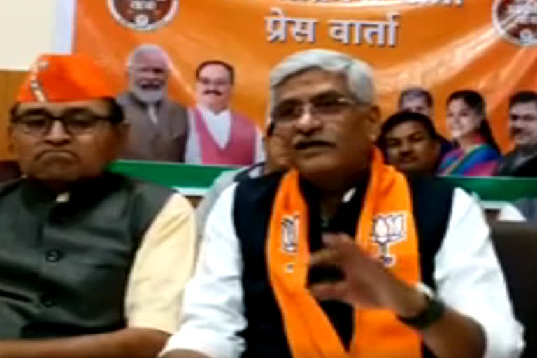 Gajendra Singh Shekhawat verbal attack on Congress