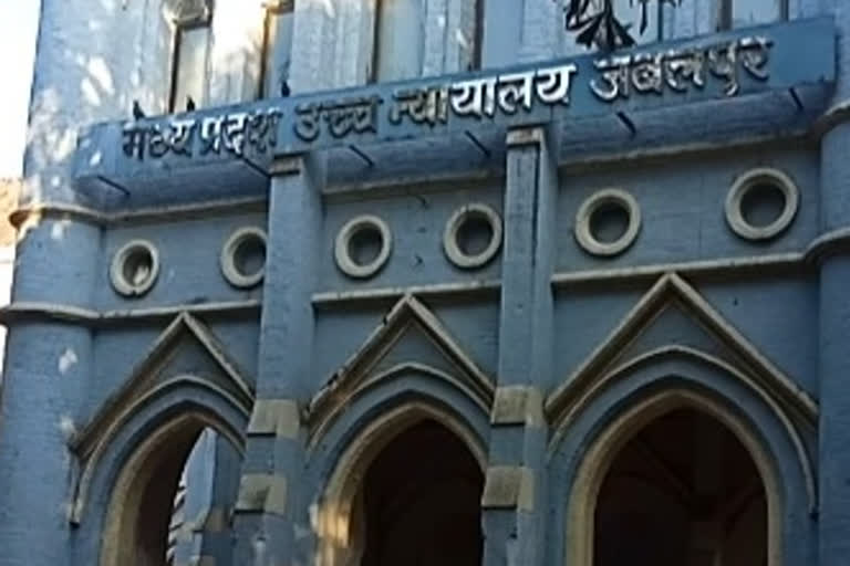 Notice issued to Balaghat collector