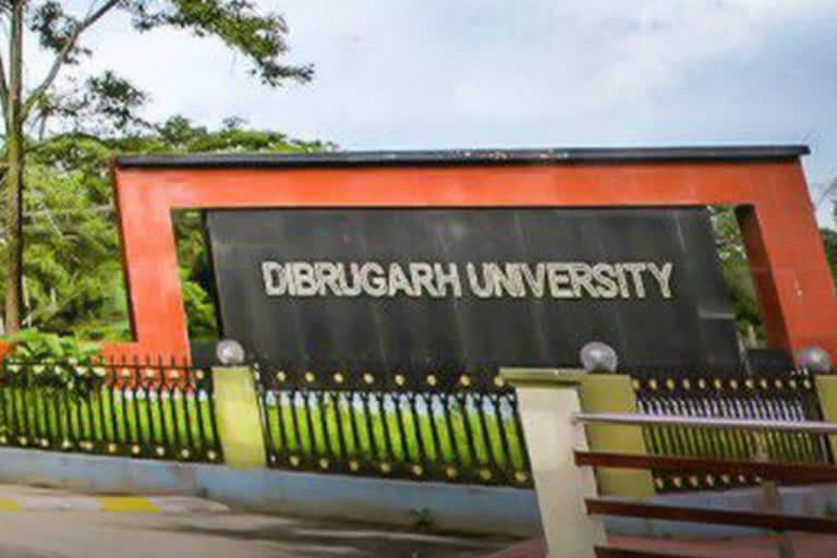 Dibrugarh University