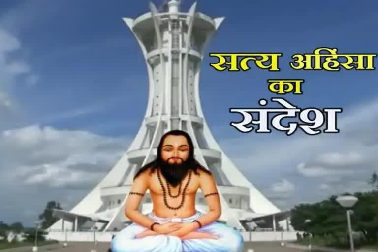 guru ghasidas jayanti 2022