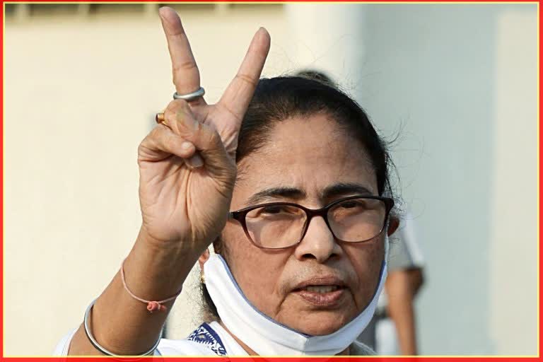 Mamata Banerjee