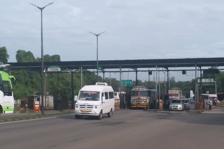 Toll collection cancel in Suratkal toll gate