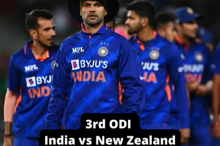 India vs New Zealand