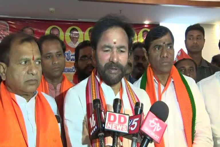 Kishan Reddy Fires on TRS