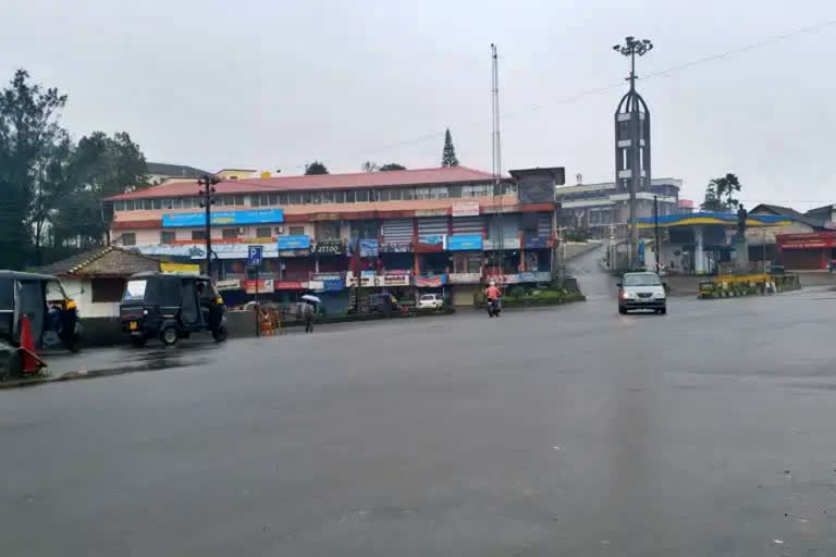 kodagu