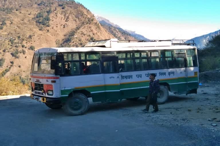 HRTC Bus Service from Sainj to Shenshar