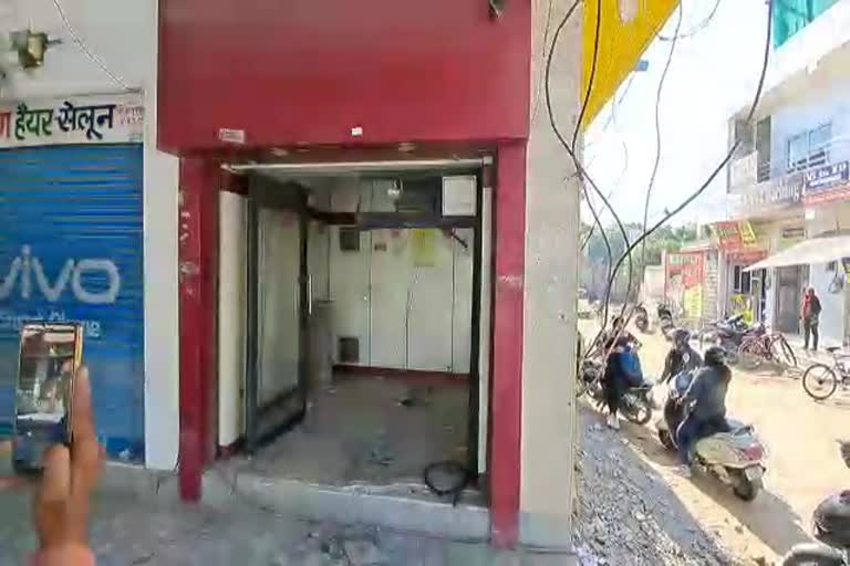 Robbers uprooted ATM in Jodhpur