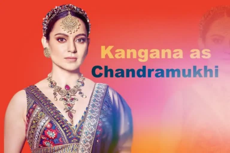 Chandramukhi 2  Chandramukhi sequel  Kangana Ranaut in Chandramukhi 2  Kangana Ranaut in Chandramukhi sequel  Kangana Ranaut latest news  Kangana Ranaut upcoming films  Kangana Ranaut  Rajanikanth  Chandramukhi  തലൈവി  നര്‍ത്തകിയായി കങ്കണ  ചന്ദ്രമുഖി 2  ടൈറ്റില്‍ കഥാപാത്രമായി  പി വാസു സംവിധാനം ചെയ്യുന്ന ചന്ദ്രമുഖി  കങ്കണ റണാവത്ത്  രജനികാന്ത്  ജ്യോതിക  മണിച്ചിത്രത്താഴിന്‍റെ തമിഴ്‌ പതിപ്പാണ് ചന്ദ്രമുഖി  ഭൂല്‍ഭൂലൈയ  രാഘവ ലോറന്‍സ്  ഏറ്റവും പുതിയ സിനിമ വാര്‍ത്ത  ഇന്നത്തെ പ്രധാന വാര്‍ത്ത  latest film news  kangana upcoming films