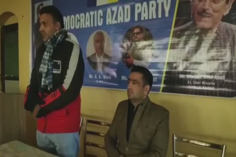 Workers of Democratic Azad party held program at kanelwon bijbehara