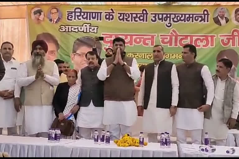 Deputy CM Dushyant Chautala said that conclusion on bond policy dispute will come out soon