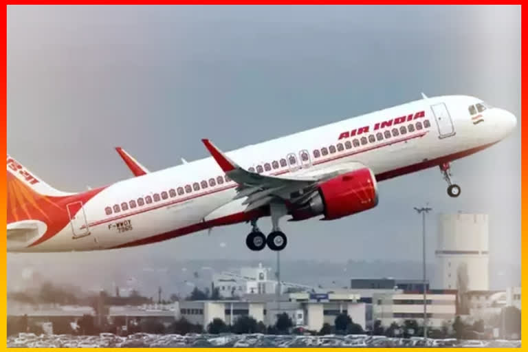 Air India