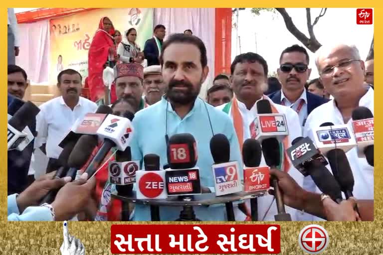 Shaktisinh Gohil on Bjp liqour Video