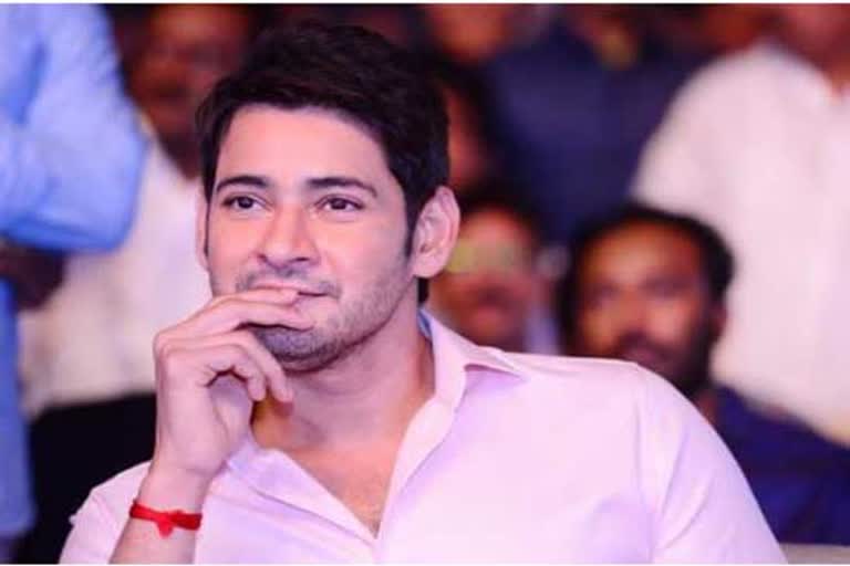 Mahesh Babu