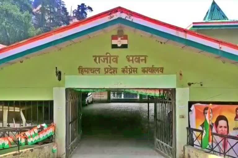 Congress on missing ballot paper in Himachal