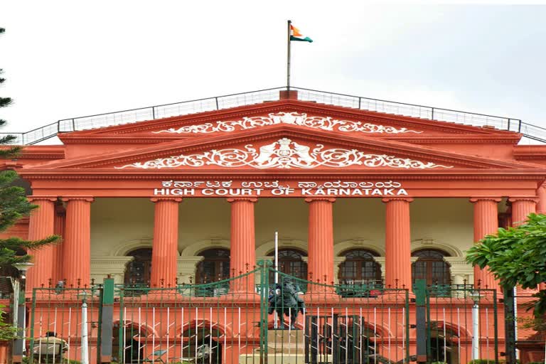 high court