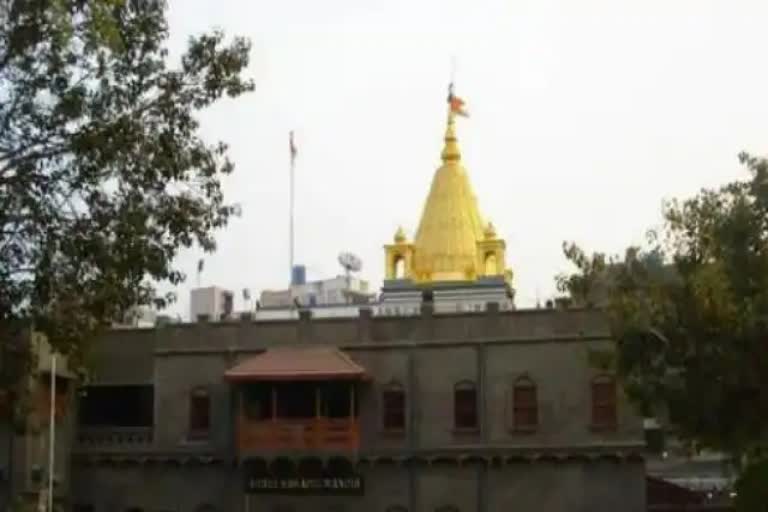 Shirdi