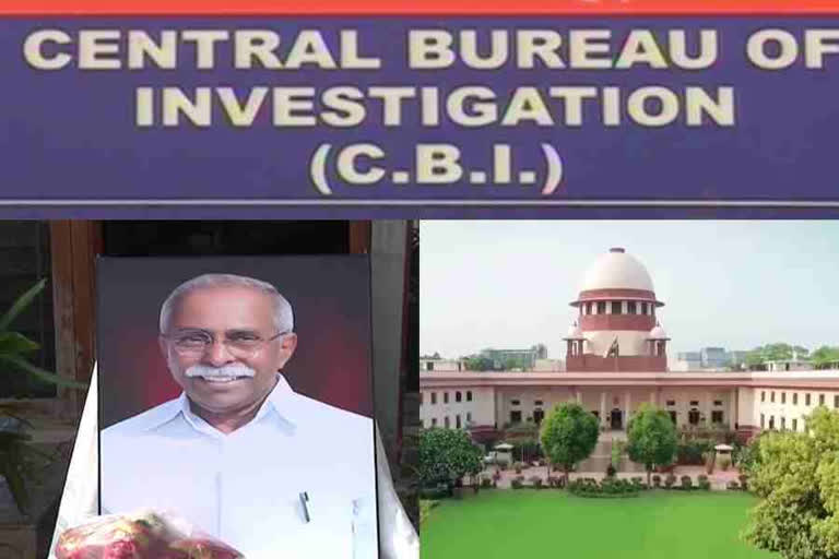 CBI in the investigation