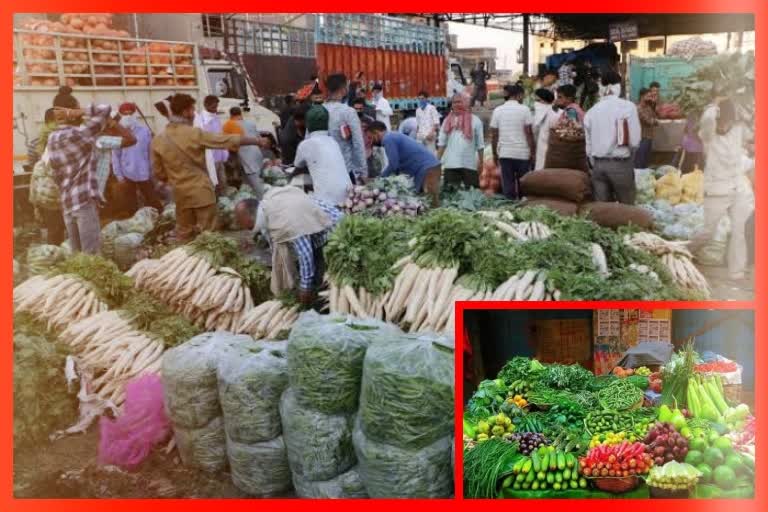 Todays Vegetables Prices