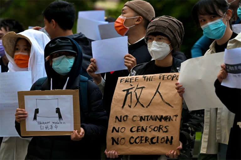 china white paper protest