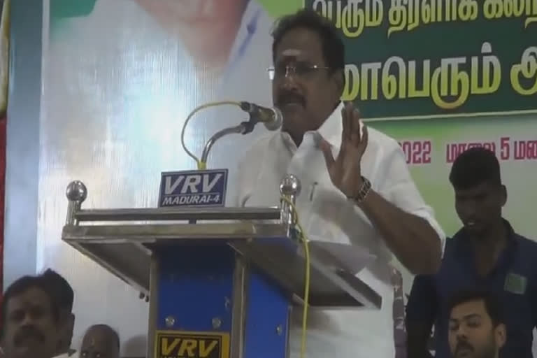 முன்னாள் அமைச்சர் செல்லூர் ராஜு பேச்சு